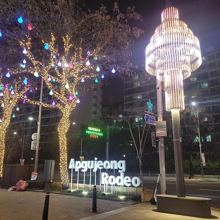 Open House Apgujeong-Rodeo ,Cony Hotel Сеул Екстериор снимка