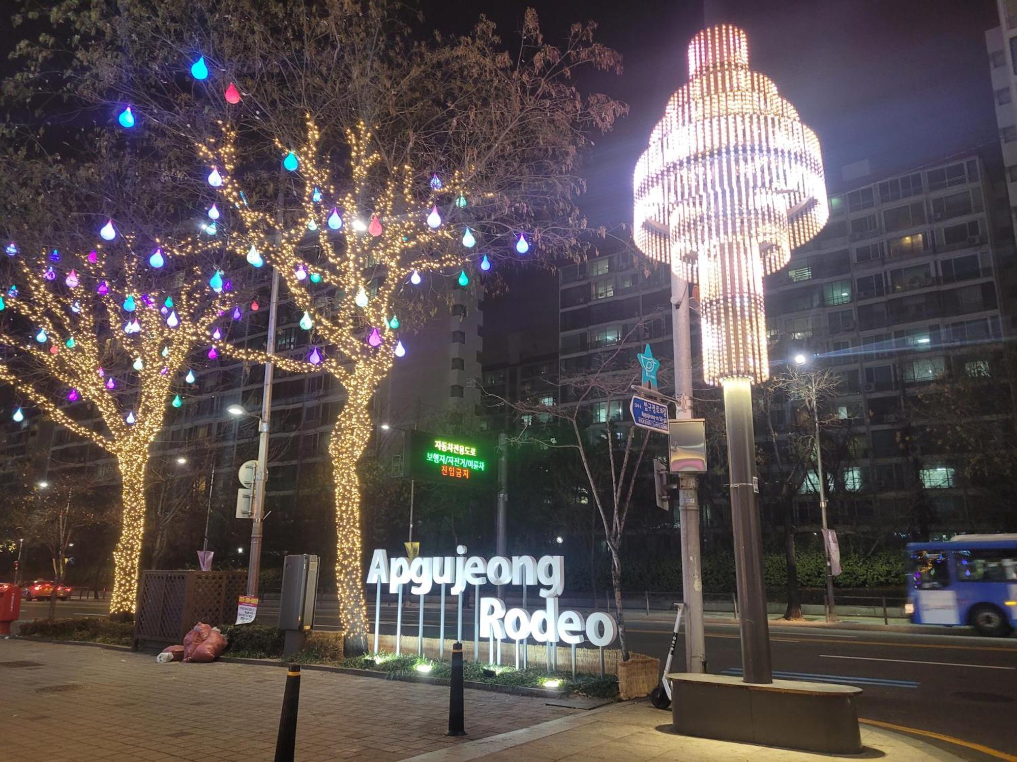 Open House Apgujeong-Rodeo ,Cony Hotel Сеул Екстериор снимка