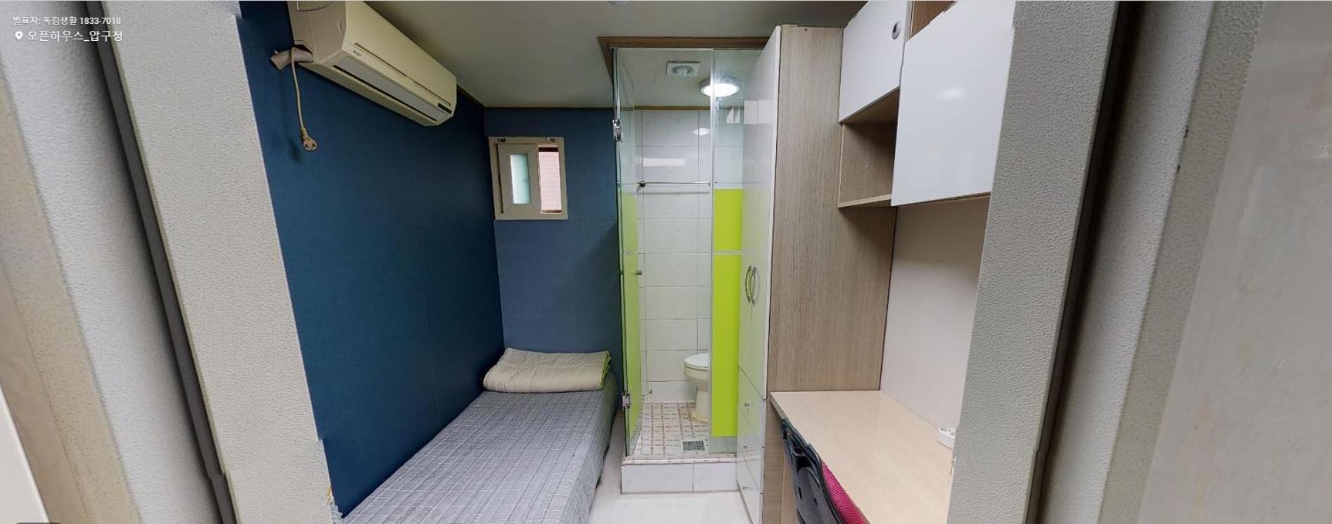 Open House Apgujeong-Rodeo ,Cony Hotel Сеул Екстериор снимка