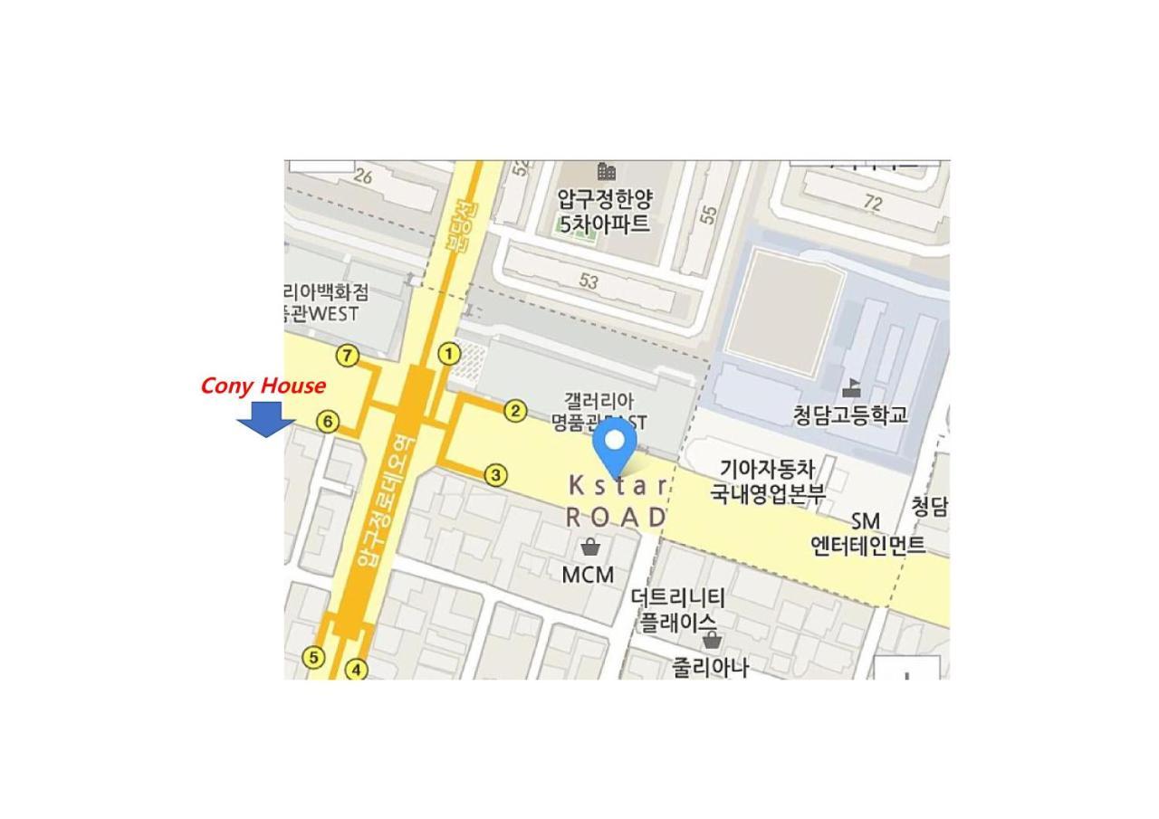 Open House Apgujeong-Rodeo ,Cony Hotel Сеул Екстериор снимка