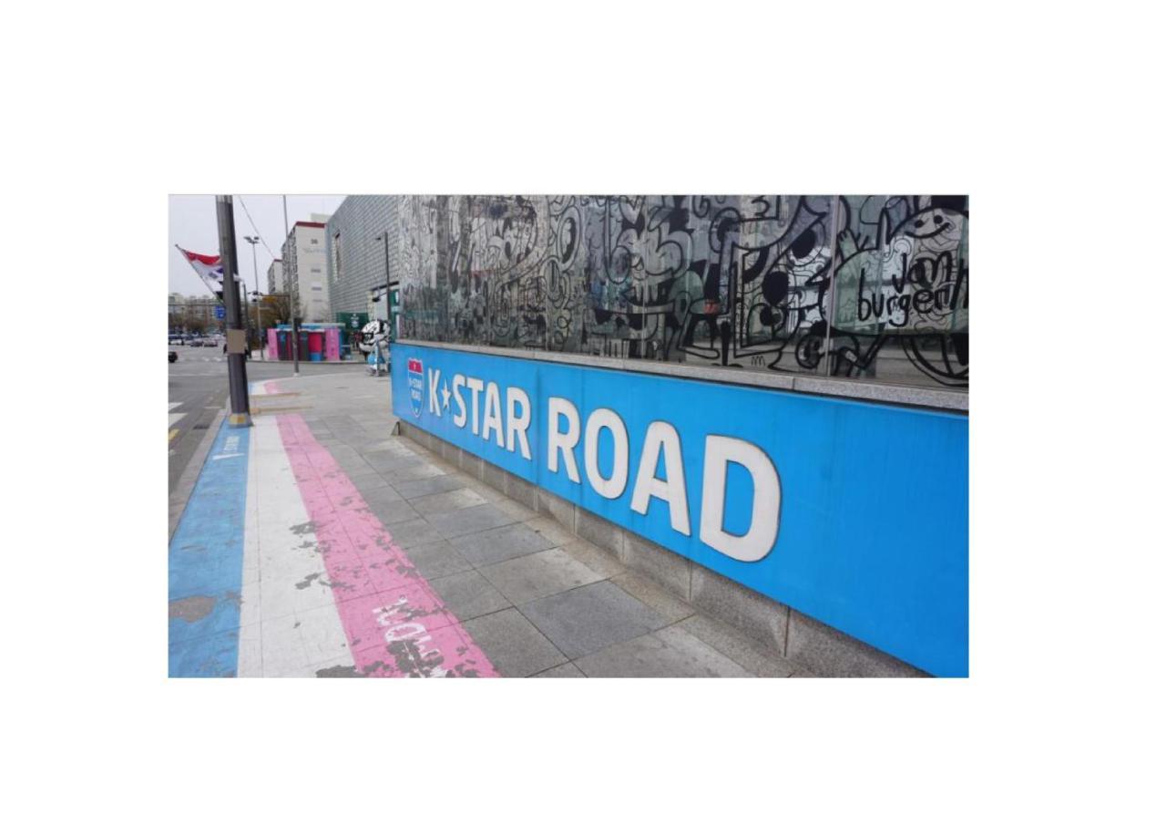 Open House Apgujeong-Rodeo ,Cony Hotel Сеул Екстериор снимка