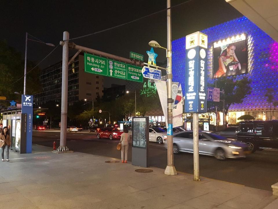 Open House Apgujeong-Rodeo ,Cony Hotel Сеул Екстериор снимка